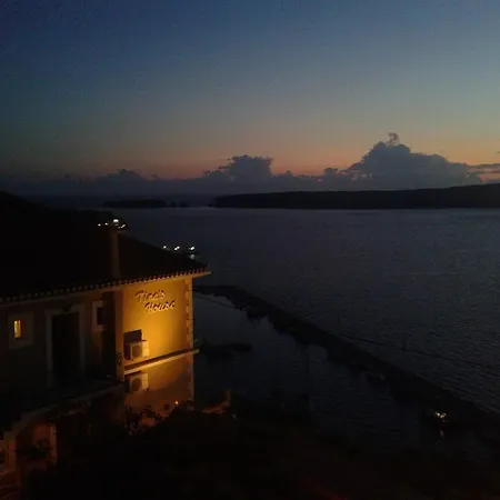 Aparthotel Tina's House